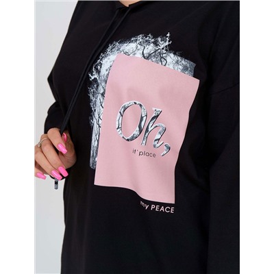 Текс-плюс Туника НФ-00139300