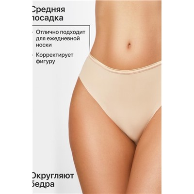 Трусы OIRO 907 слипы бесшовные узор сердце 1 шт (Бежевый)