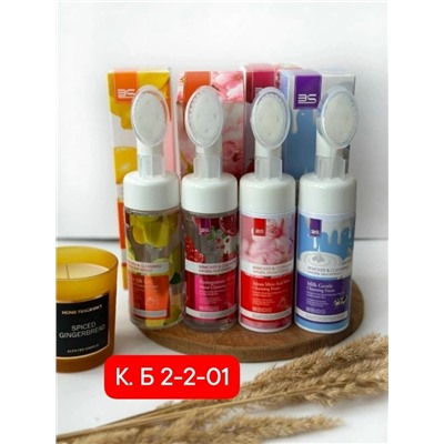 Пенка #23019522