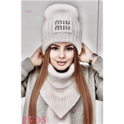 комплект 2053075-2