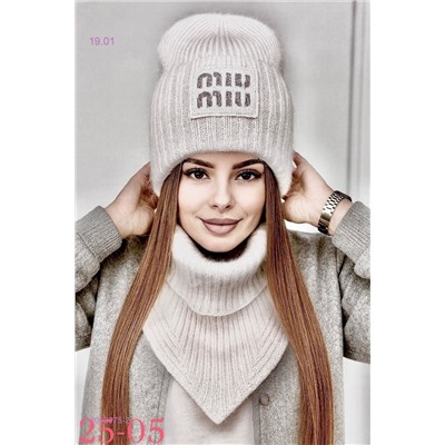 комплект 2053075-2