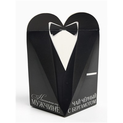 Чай подарочный «Настоящему мужчине», вкус: бергамот, 50 г