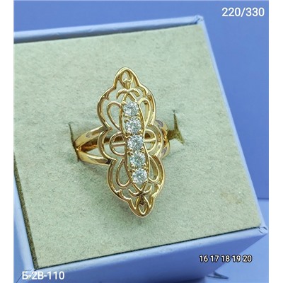 Кольцо #22959590