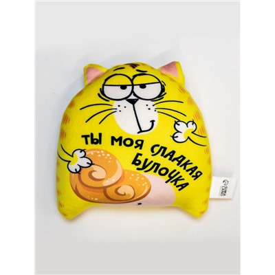 Игрушка-антистресс «Ты моя сладкая булочка», кот, 20х30 см