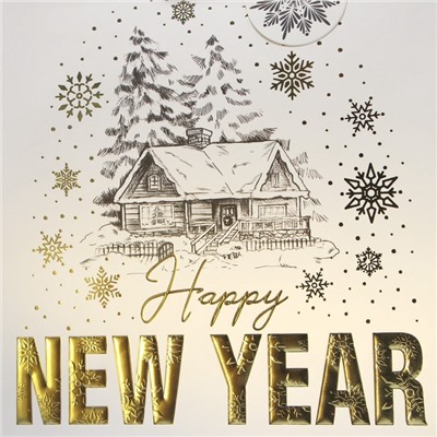 Пакет подарочный новогодний ламинированный, конгревное тиснение «Новогодний домик», ML 23×27×11.5 см