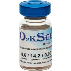 ПОД ЗАКАЗ O2kSee Tone55 1 шт (3 месяця)