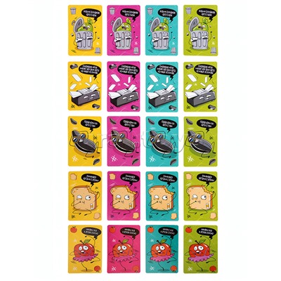 Игра настольная "Крысоловка"