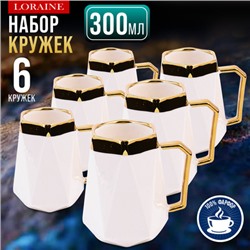 12108 Набор кружек 6шт 300мл фарфор LR (х8)