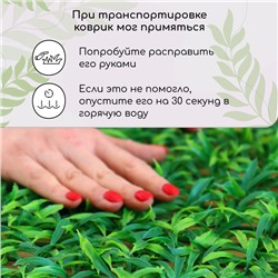 Декоративная панель, 90×40 см, «Ряска», Greengo