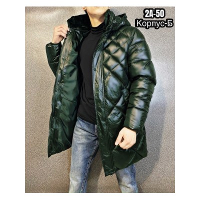 Куртка #22001484