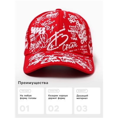Кепка мужская с надписями MINAKU, размер 58, красная