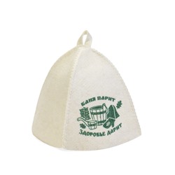 Шапка для бани и сауны «Баня парит - здоровье дарит», полиэфир 70%, шерсть 30%, «Добропаровъ»