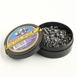 Пули для пневматики "Stalker №2" Domed pellets, кал. 4,5мм, 0,57гр, 250шт