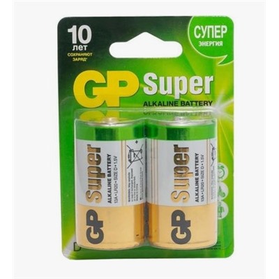 GP LR20 BP2 alkaline