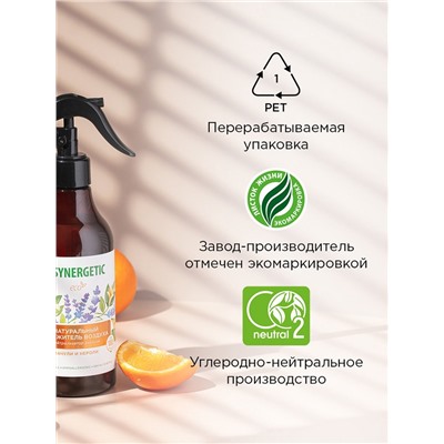 Освежитель воздуха SYNERGETIC «Пачули и нероли», 380 мл