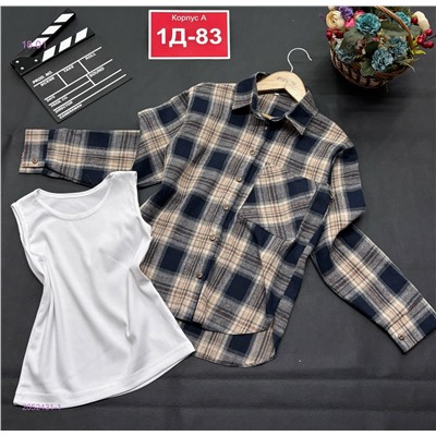 топ двойка 2052431-1