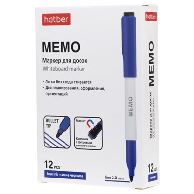 Маркер для магнитной доски закругленный на магните со стирателем 2мм "Memo" синий (088767) (12 шт. в картонной коробке) Хатбер