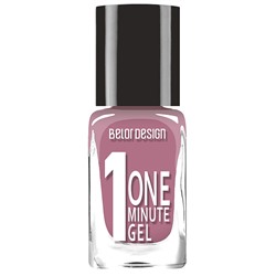 БЕЛОР ДИЗАЙН Лак для ногтей "One minute" (10мл) №215