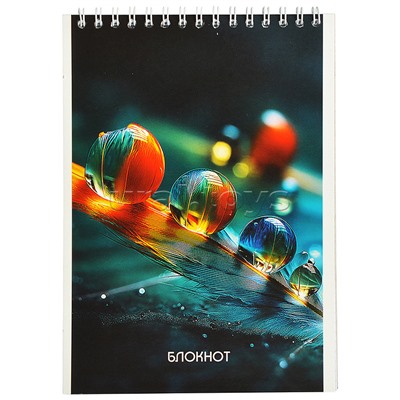 Блокнот 32л. А5 клетка "Стеклянные шарики" на гребне