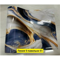 Артикул #23337602