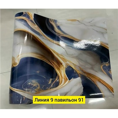 Артикул #23337602