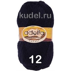 Пряжа Adelia Natali