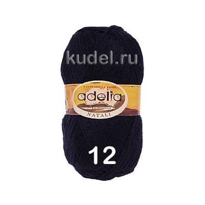 Пряжа Adelia Natali