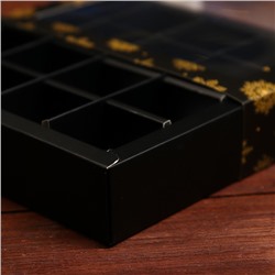 Коробка под 16 конфет «Новогодняя», 17.5×17.5×3.5 см