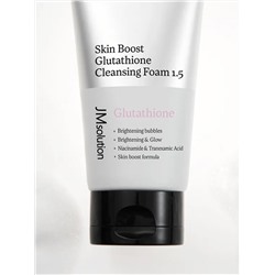 JMsolution Пенка для умывания с глутатионом / Skin Boost Glutathione Cleansing Foam 1.5, 150 мл 28000