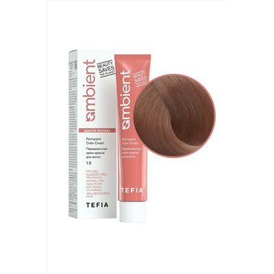 TEFIA Ambient 1037 Перманентная крем-краска для волос / Специальный блондин золотисто-фиолетовый, 60 мл KRISTALLER, 1130597