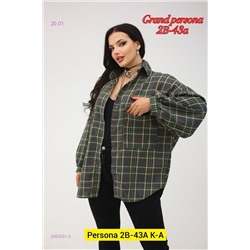 Рубашка бронь 2053701-3