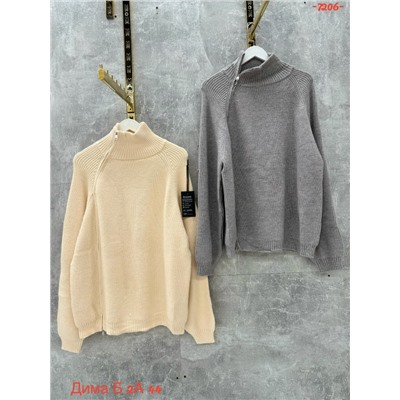 Кофта #23053939