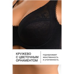 Бюстгальтер OIRO кружевной с мягкой чашей Oleandr 1415013 НАТАЛИ, 1225380