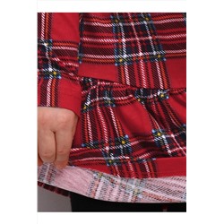 Платье АПРЕЛЬ, 1070572