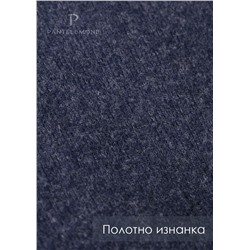 PKD-002 (Кальсоны для мальчика термобельё, PanteLemone )