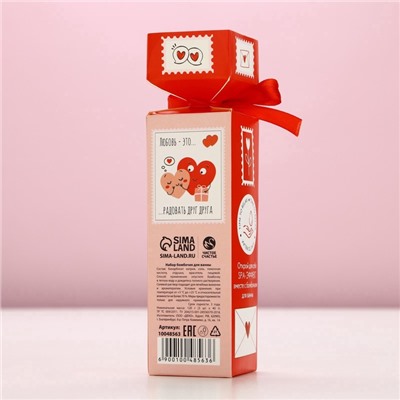 Бомбочки для ванны Love, 3×40 г, Чистое счастье