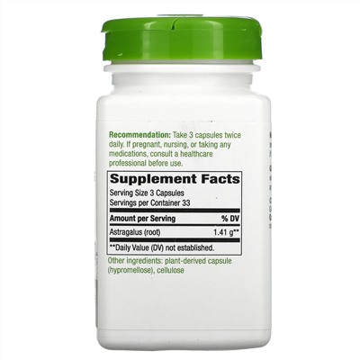 Nature's Way, Astragalus Root, 1,410 mg , 100 Vegan Capsules