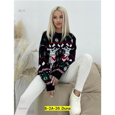 Свитер 1852926-1