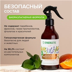 Освежитель воздуха SYNERGETIC «Пачули и нероли», 380 мл