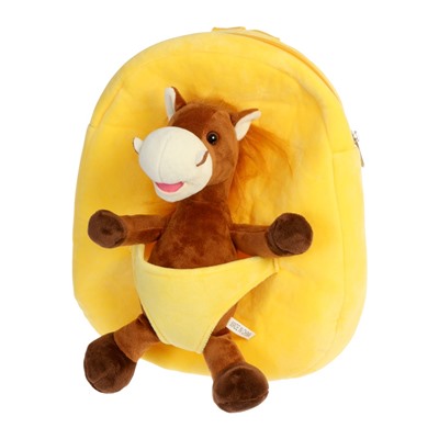 Мягкая игрушка - рюкзачок «Лошадка», 25 см