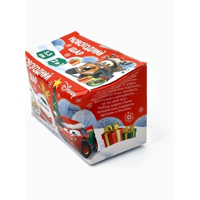 УЦЕНКА Набор для творчества Елочные шары под раскраску Тачки + краски, набор 2 шт.