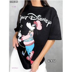 Футболка 1975762-3