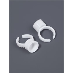 Кольца - лунки под клей для наращивания ресниц, набор - 50 шт., белое