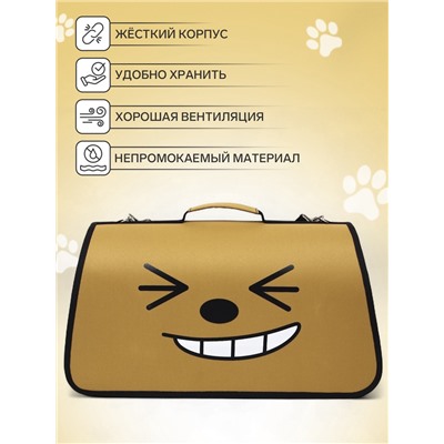 Сумка-переноска каркасная «Улыбка», размер M, 40×21×27 см, коричневая