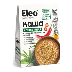 Каша конопляная с куркумой и кайенским перцем 200г ЭКОПРОДУКТЫ, 1182317