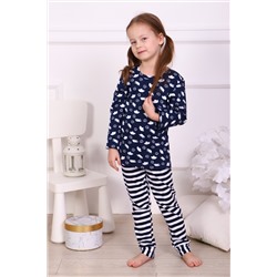 Костюм 51179 детский