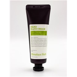 BOUQUET GARNI NARD - КРЕМ ДЛЯ РУК С ЭКСТРАКТАМИ ЛИМОНА И МЯТЫ HAND CREAM  LEMON MINT, 50 МЛ