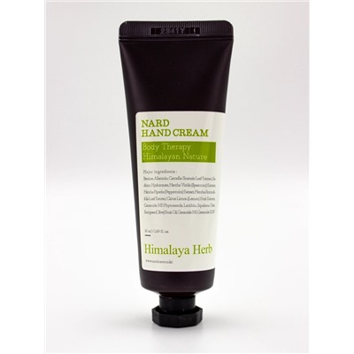 BOUQUET GARNI NARD - КРЕМ ДЛЯ РУК С ЭКСТРАКТАМИ ЛИМОНА И МЯТЫ HAND CREAM  LEMON MINT, 50 МЛ