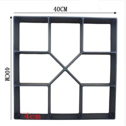 Форма для изготовления дорожек «Чёрная» 40×40×4 см