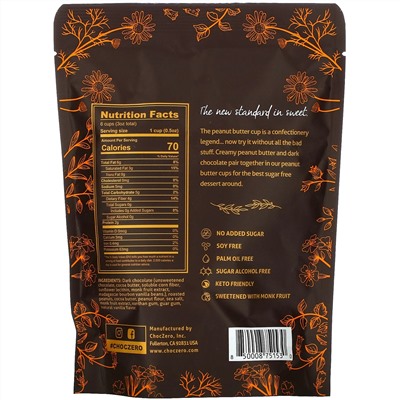 ChocZero, Dark Chocolate Peanut Butter Cups, 3 oz